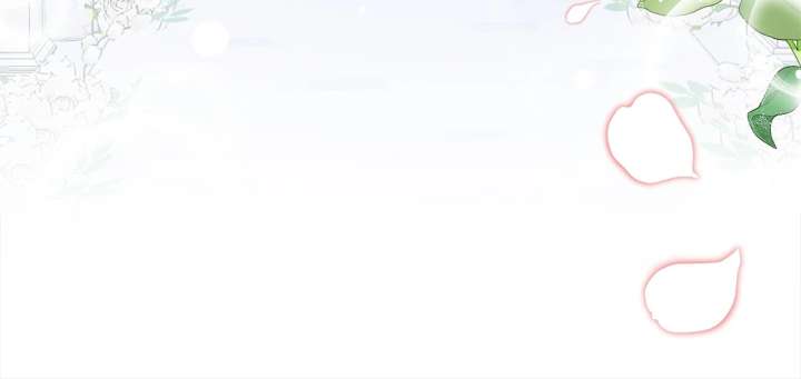 Enough with the Flirting Chapter 58 353 025