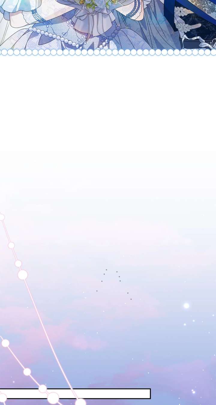 Enough with the Flirting Chapter 58 368 040