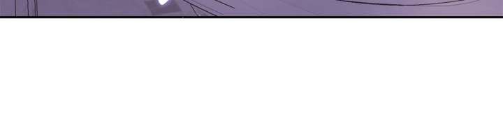 Enough with the Flirting Chapter 58 370 042