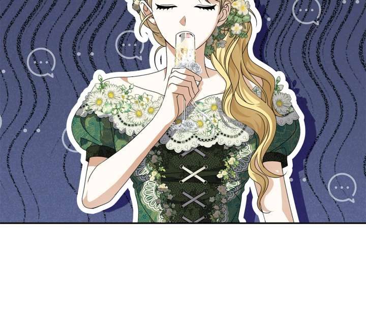 Enough with the Flirting Chapter 58 374 046