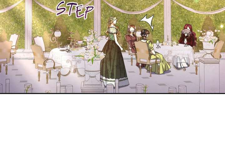 Enough with the Flirting Chapter 58 382 054