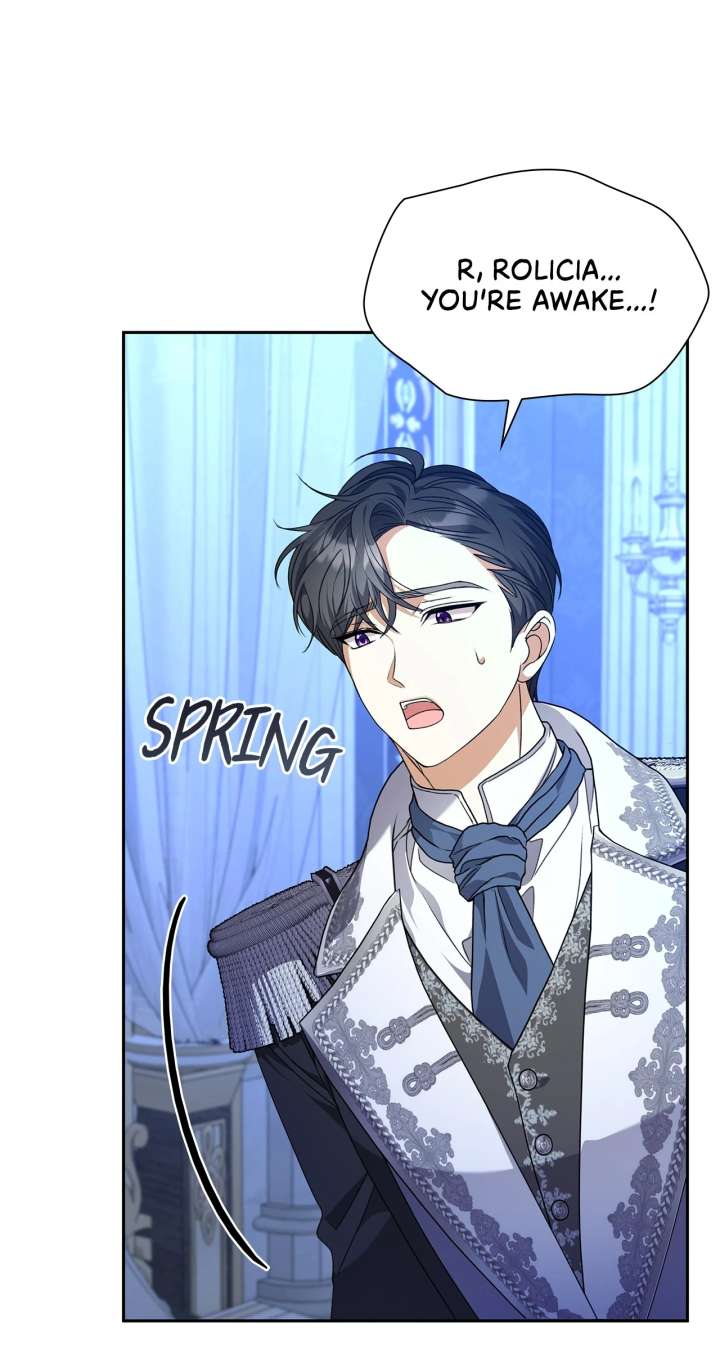 Enough with the Flirting Chapter 58 406 078