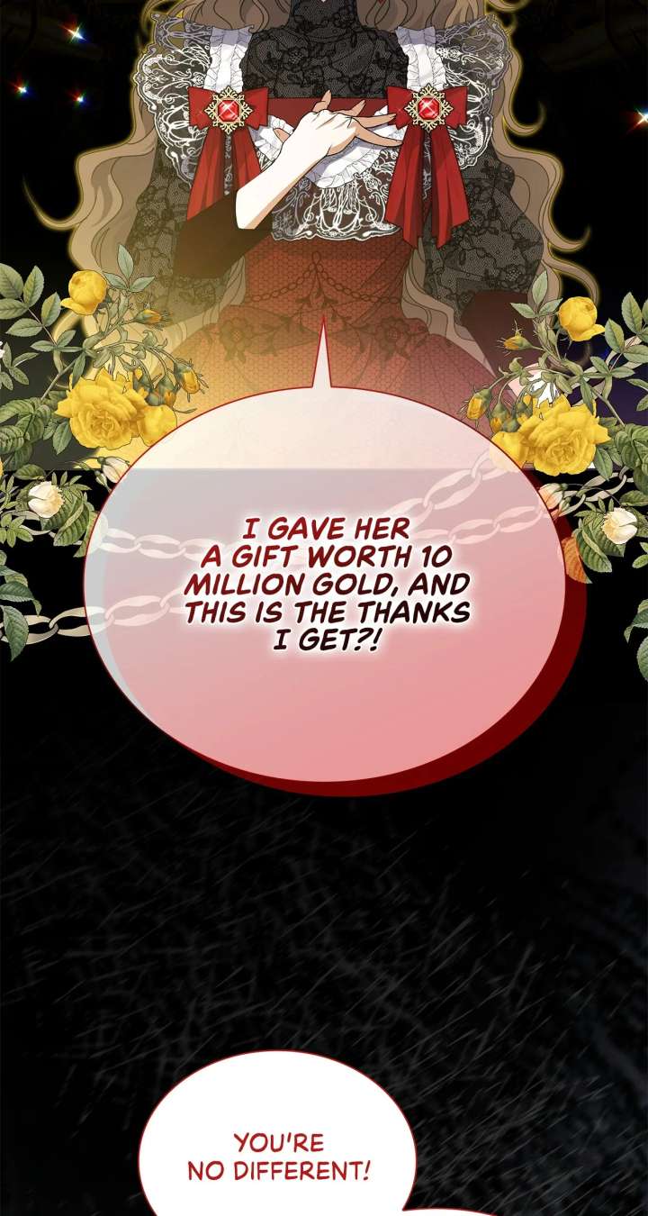 Enough with the Flirting Chapter 60 320 007