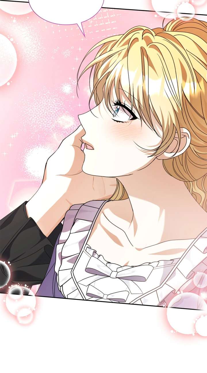 Enough with the Flirting Chapter 60 373 060