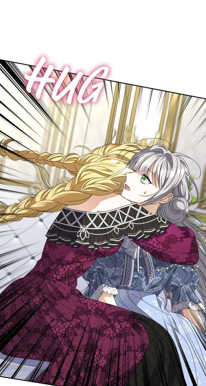 Enough with the Flirting Chapter 61 395 070