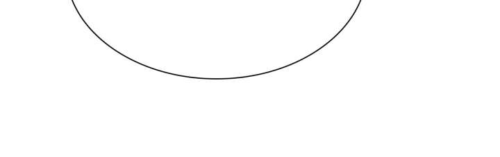 Enough with the Flirting Chapter 61 418 093