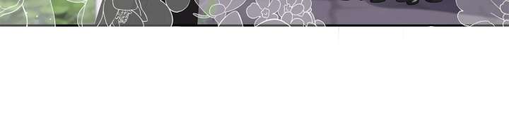 Enough with the Flirting Chapter 62 346 015