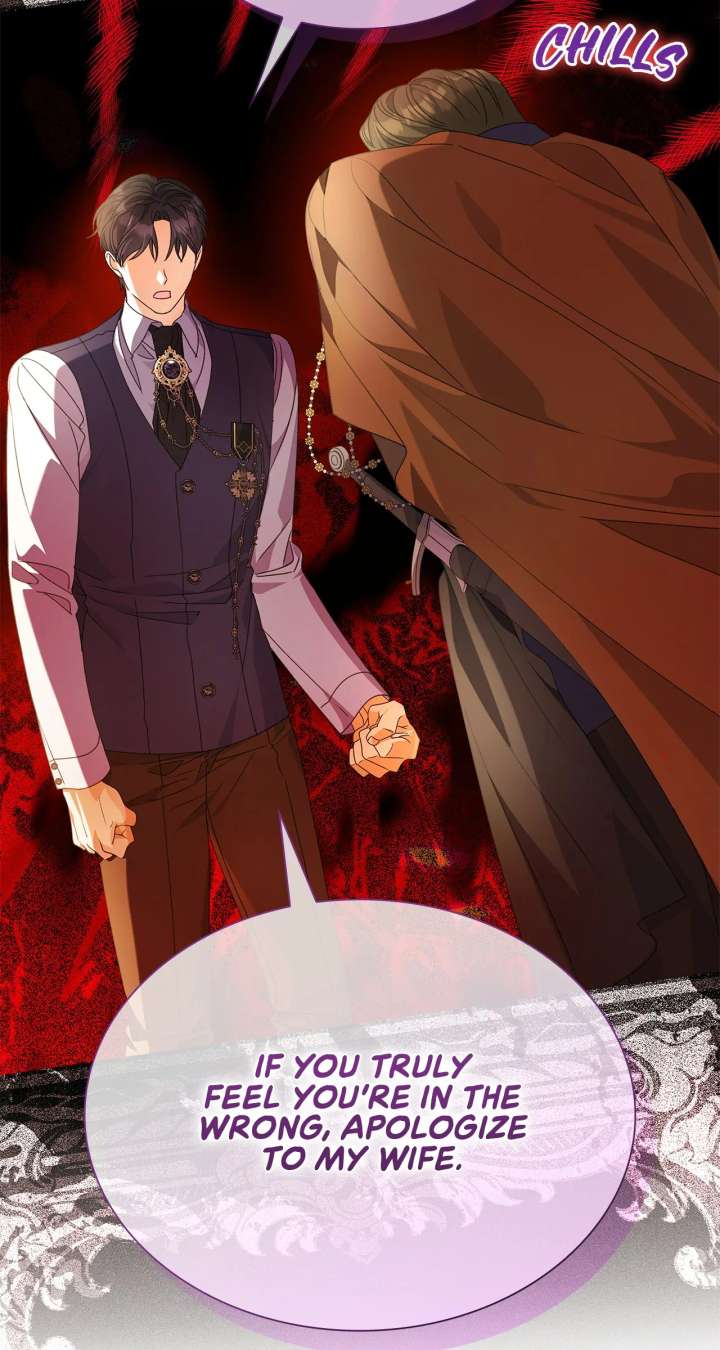 Enough with the Flirting Chapter 62 426 095