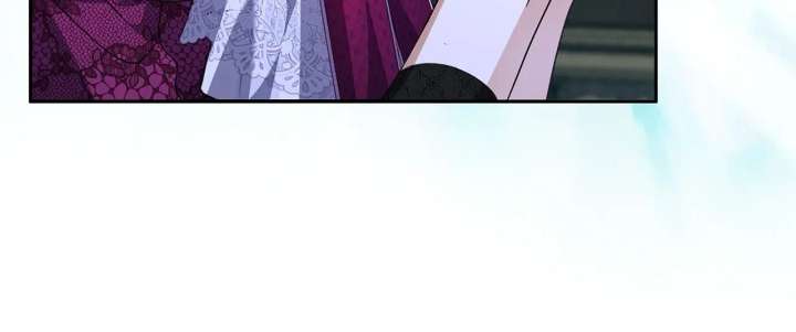 Enough with the Flirting Chapter 63 392 073