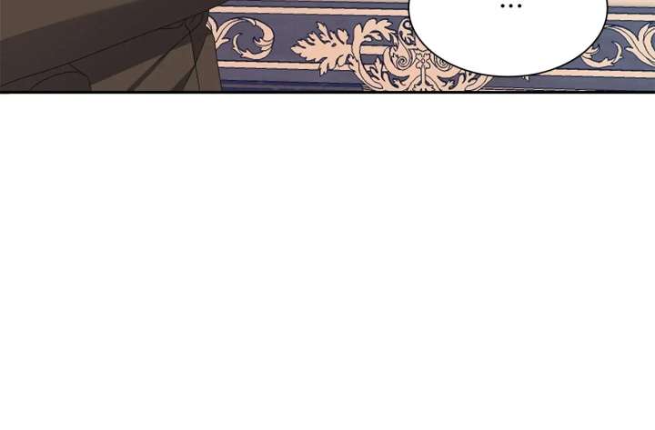 Enough with the Flirting Chapter 63 417 098