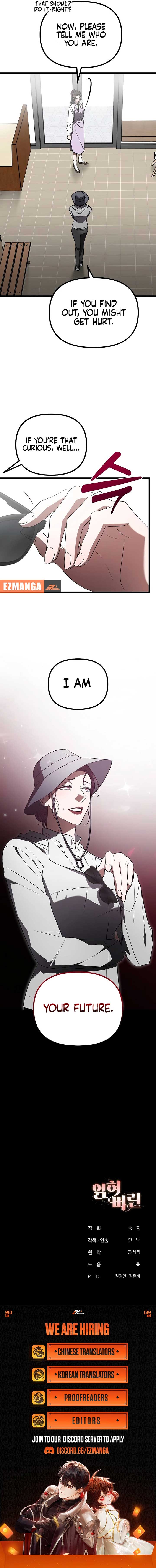 Entangled Relationships Chapter 29 43 9