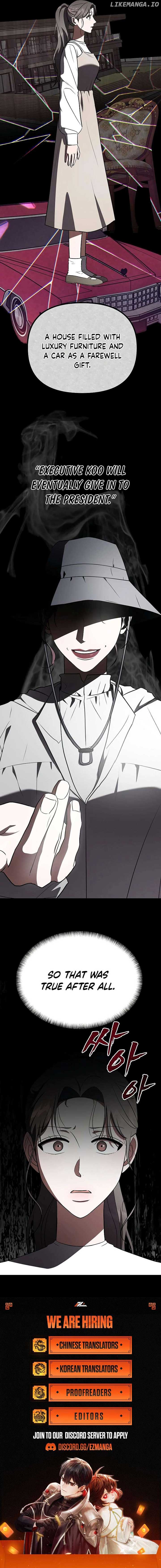 Entangled Relationships Chapter 33 47 10