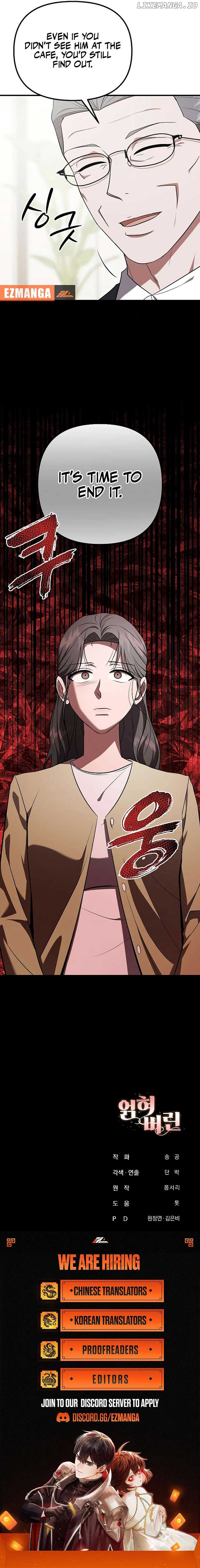 Entangled Relationships Chapter 39 51 11