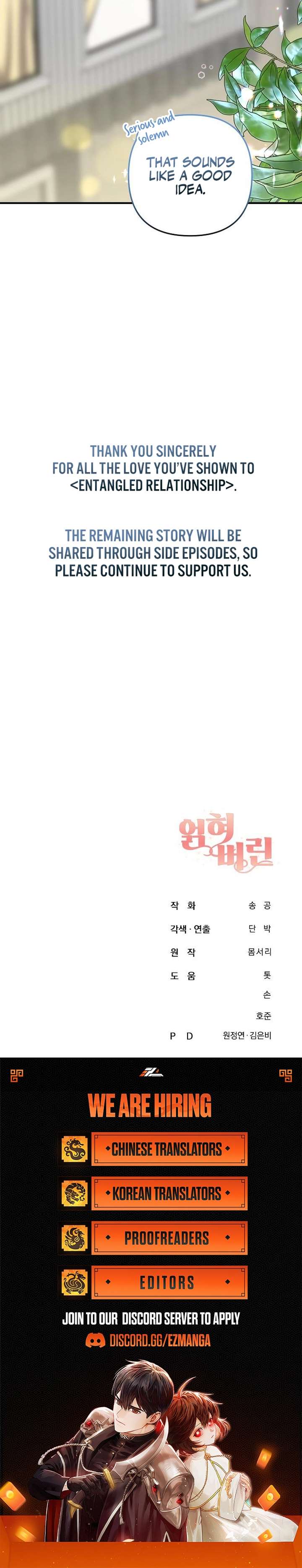 Entangled Relationships Chapter 50 43 09