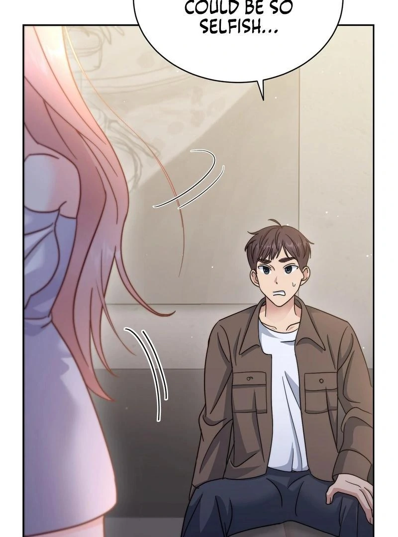 Entering With A New Groom Chapter 1 619 ch 1 114