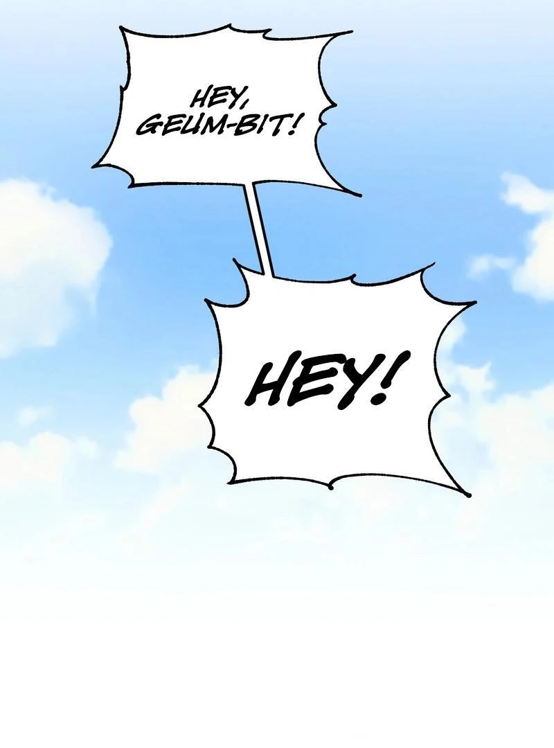 Entering With A New Groom Chapter 1 630 ch 1 125