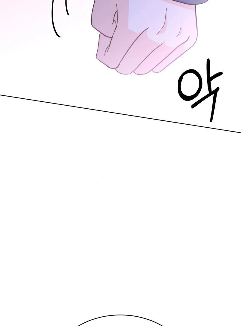 Entering With A New Groom Chapter 1 663 ch 1 158