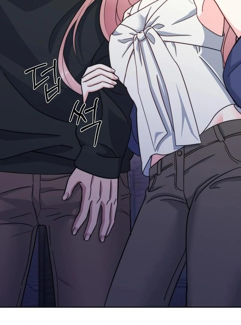 Entering With A New Groom Chapter 1 666 ch 1 161