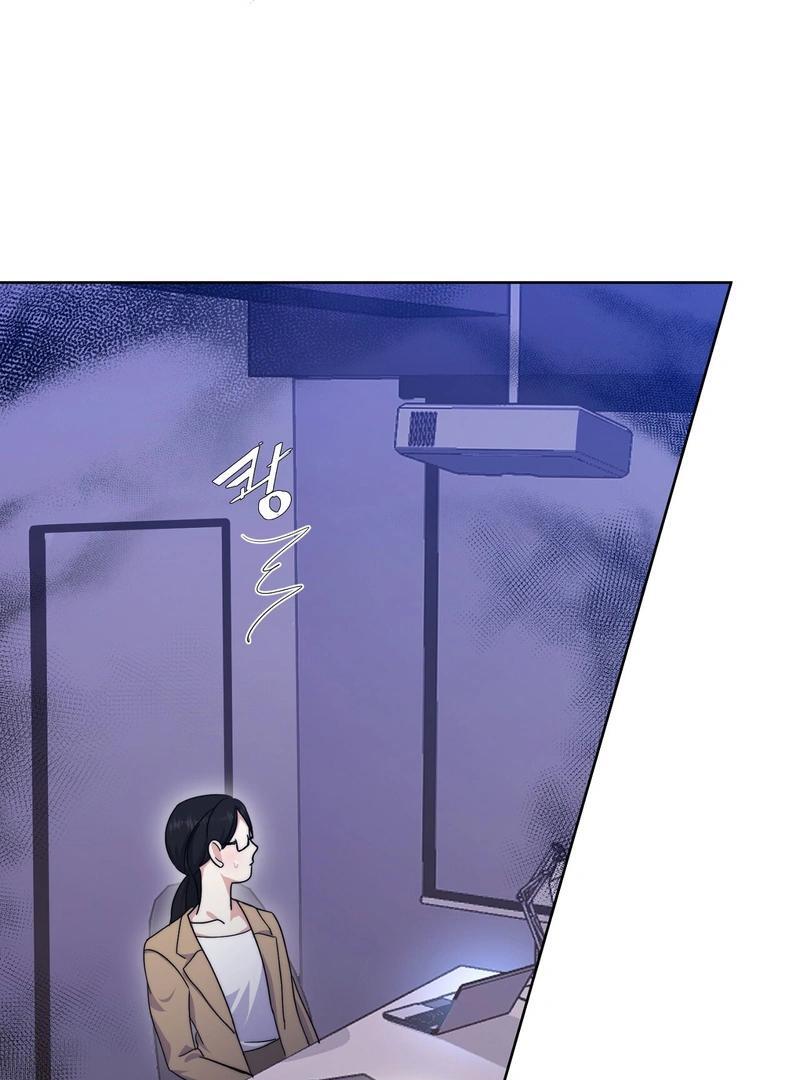 Entering With A New Groom Chapter 1 522 ch 1 17