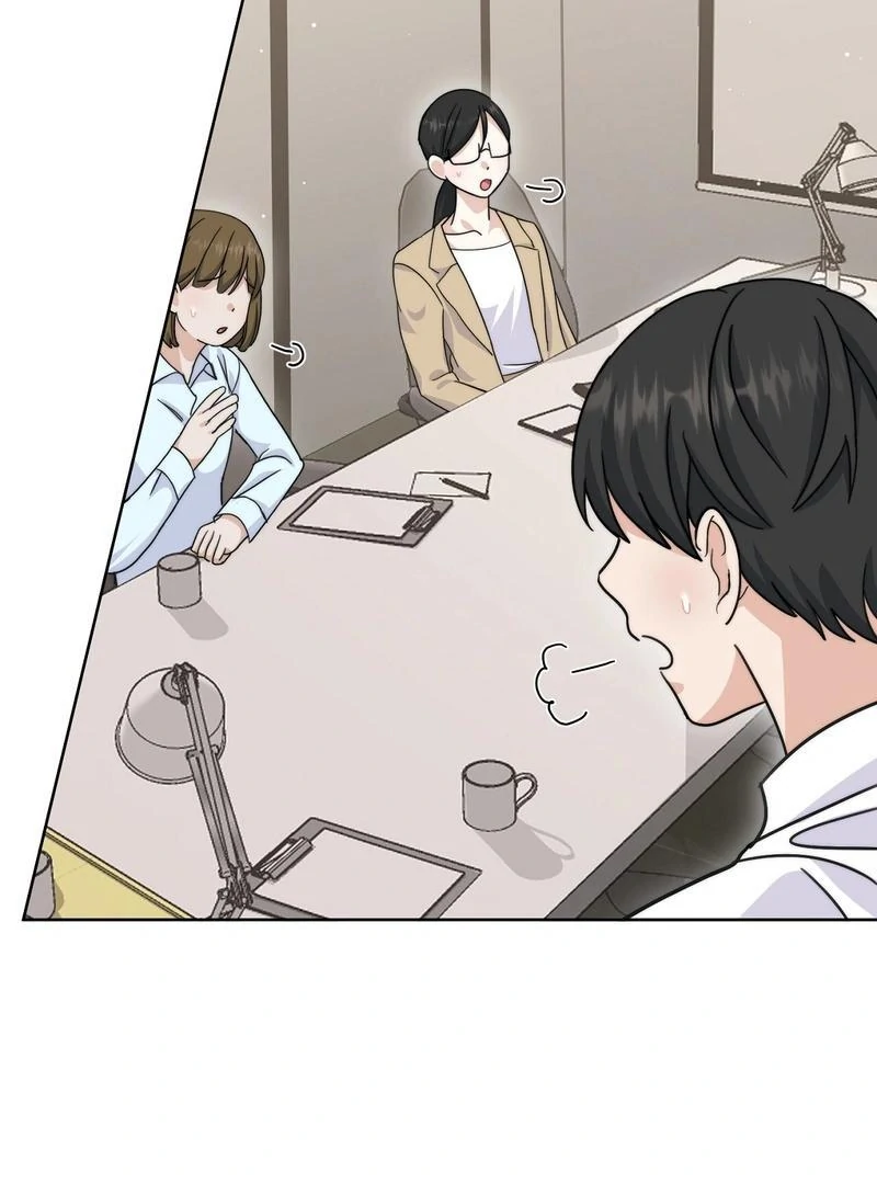 Entering With A New Groom Chapter 1 524 ch 1 19