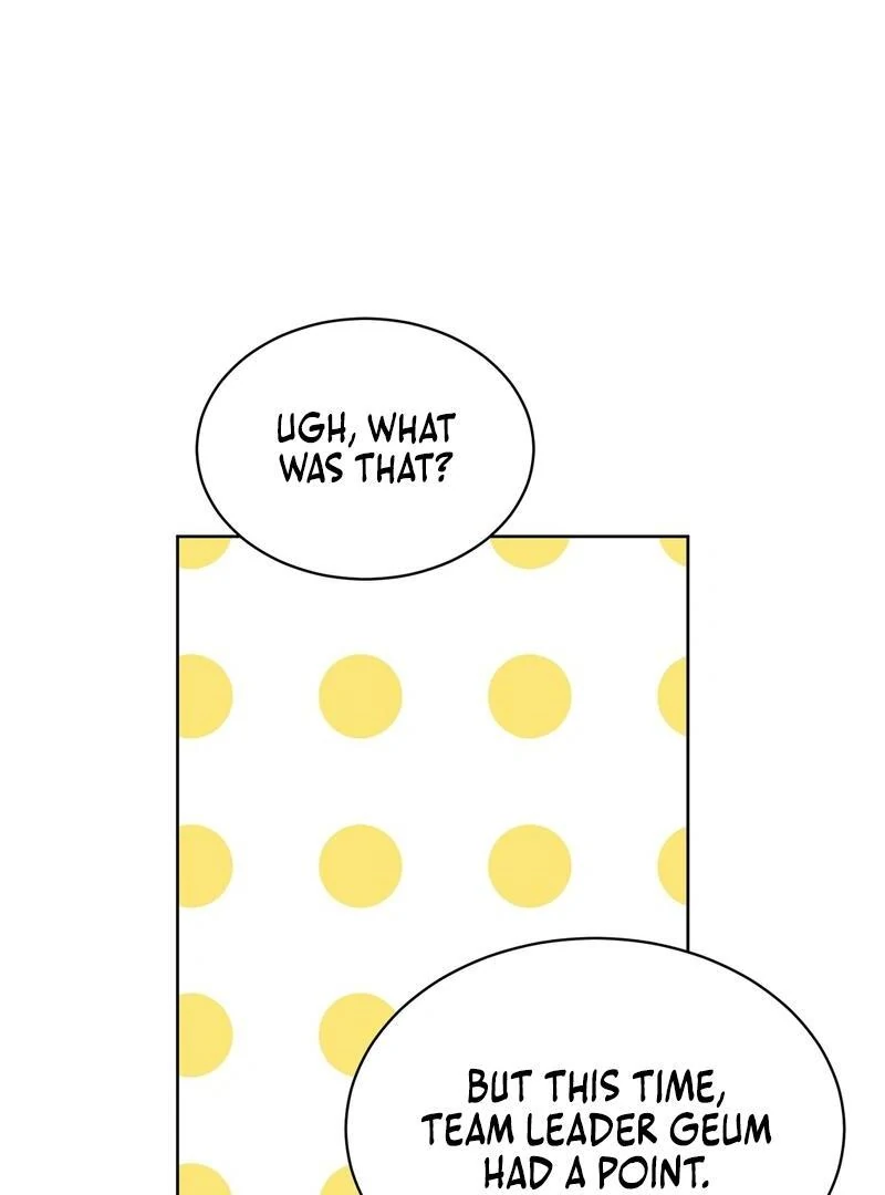 Entering With A New Groom Chapter 1 525 ch 1 20