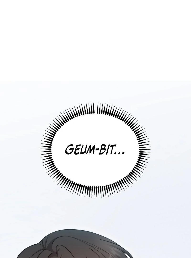 Entering With A New Groom Chapter 1 546 ch 1 41