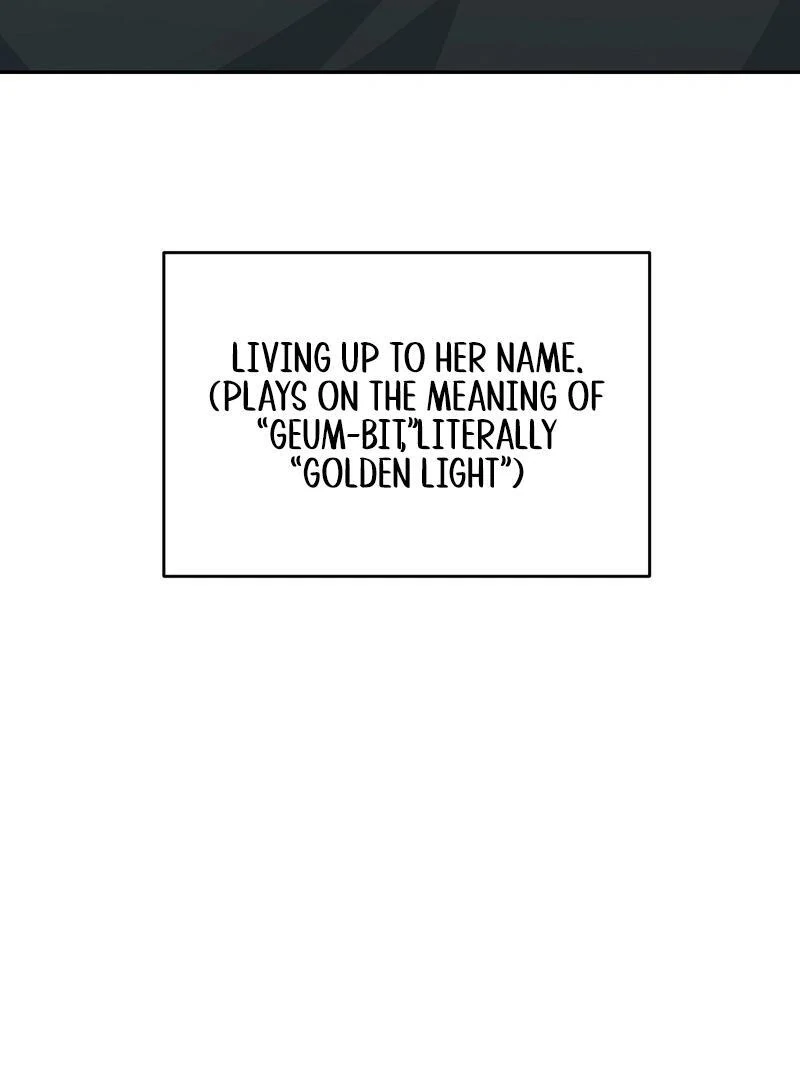 Entering With A New Groom Chapter 1 548 ch 1 43