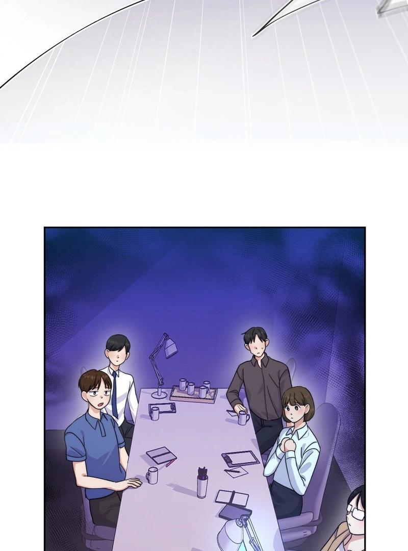 Entering With A New Groom Chapter 1 510 ch 1 5