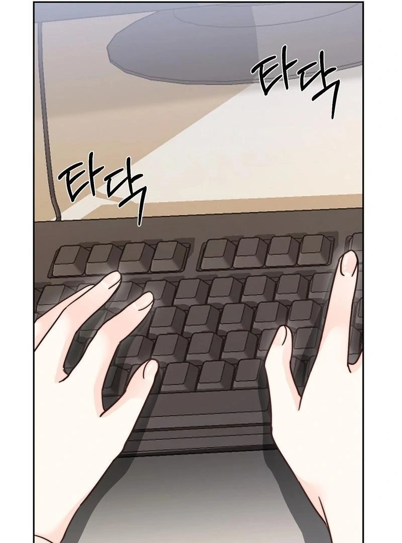 Entering With A New Groom Chapter 1 570 ch 1 65