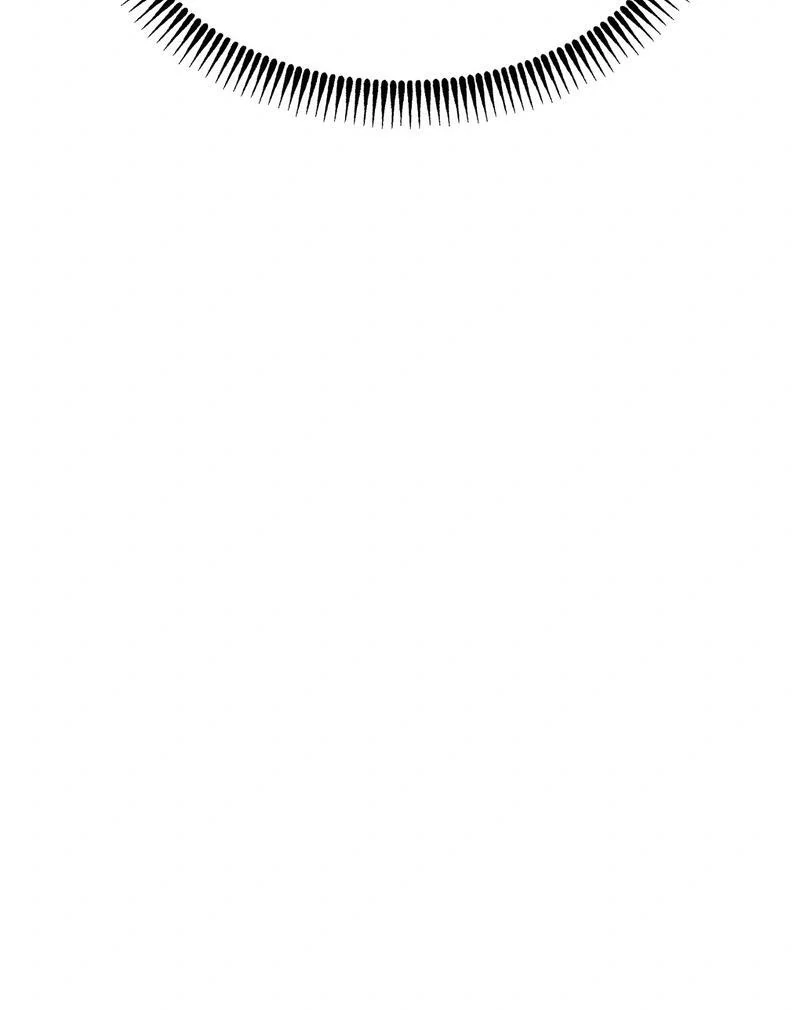 Entering With A New Groom Chapter 1 581 ch 1 76