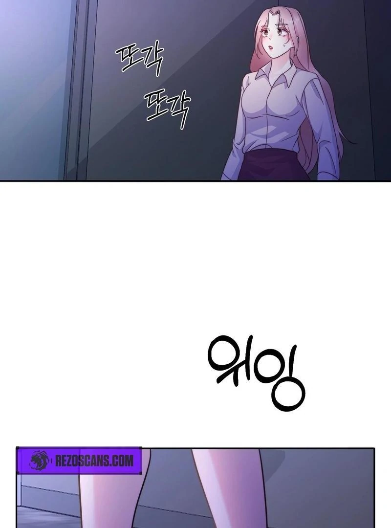 Entering With A New Groom Chapter 1 592 ch 1 87