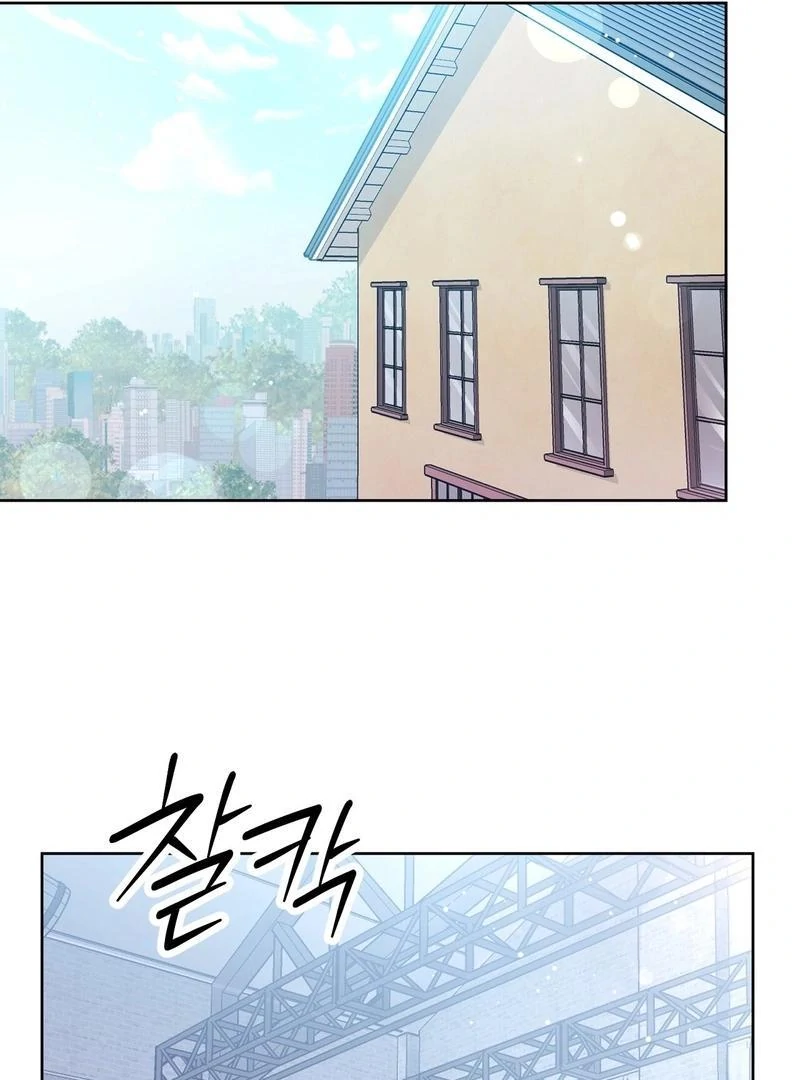 Entering With A New Groom Chapter 10 523 ch 10 105