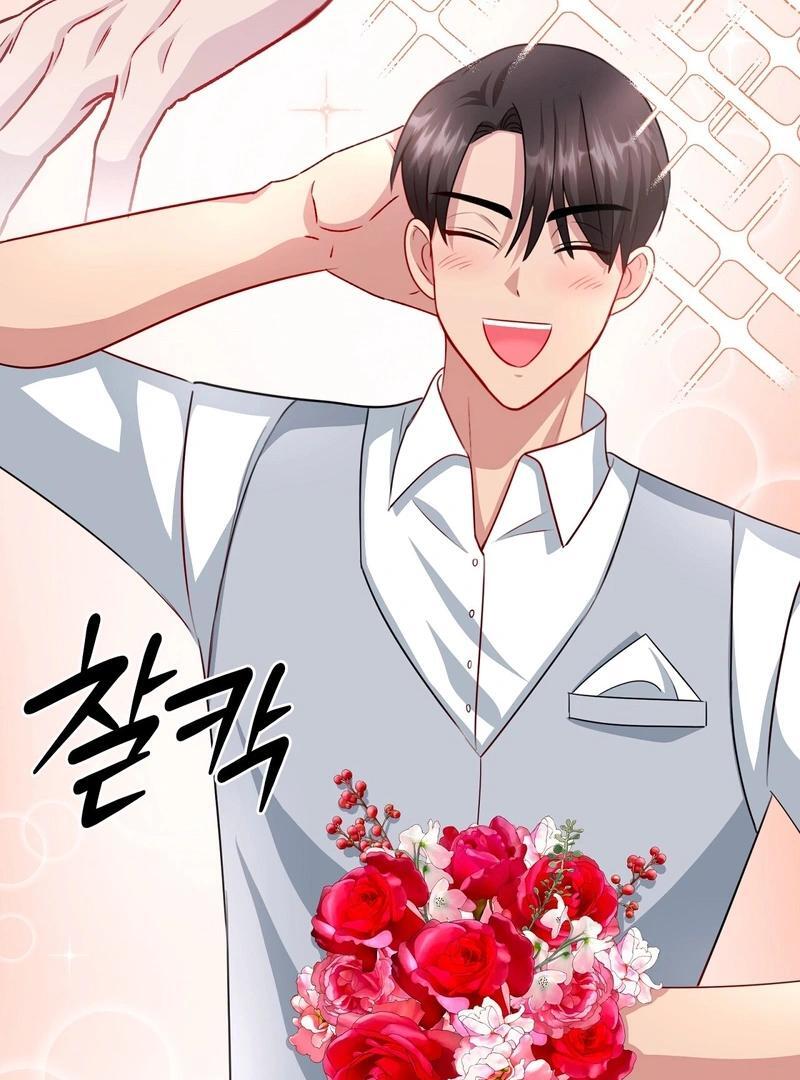 Entering With A New Groom Chapter 10 529 ch 10 111