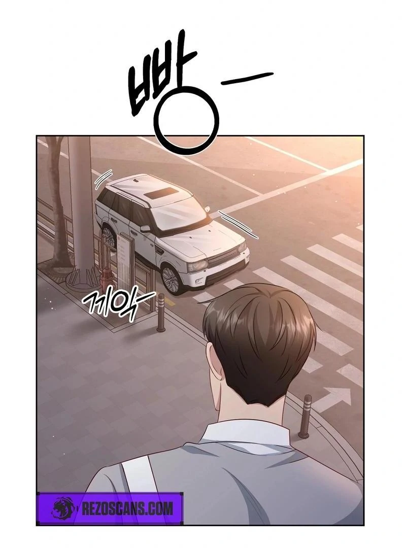 Entering With A New Groom Chapter 10 437 ch 10 19