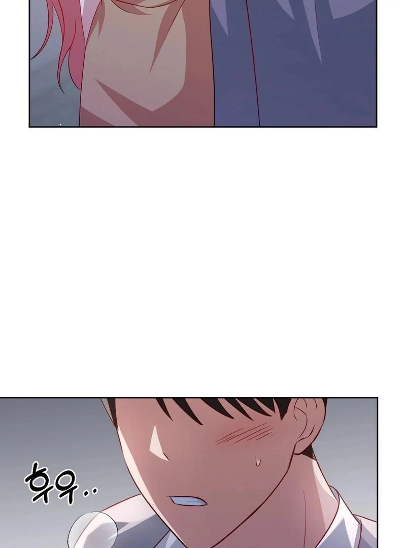 Entering With A New Groom Chapter 10 479 ch 10 61