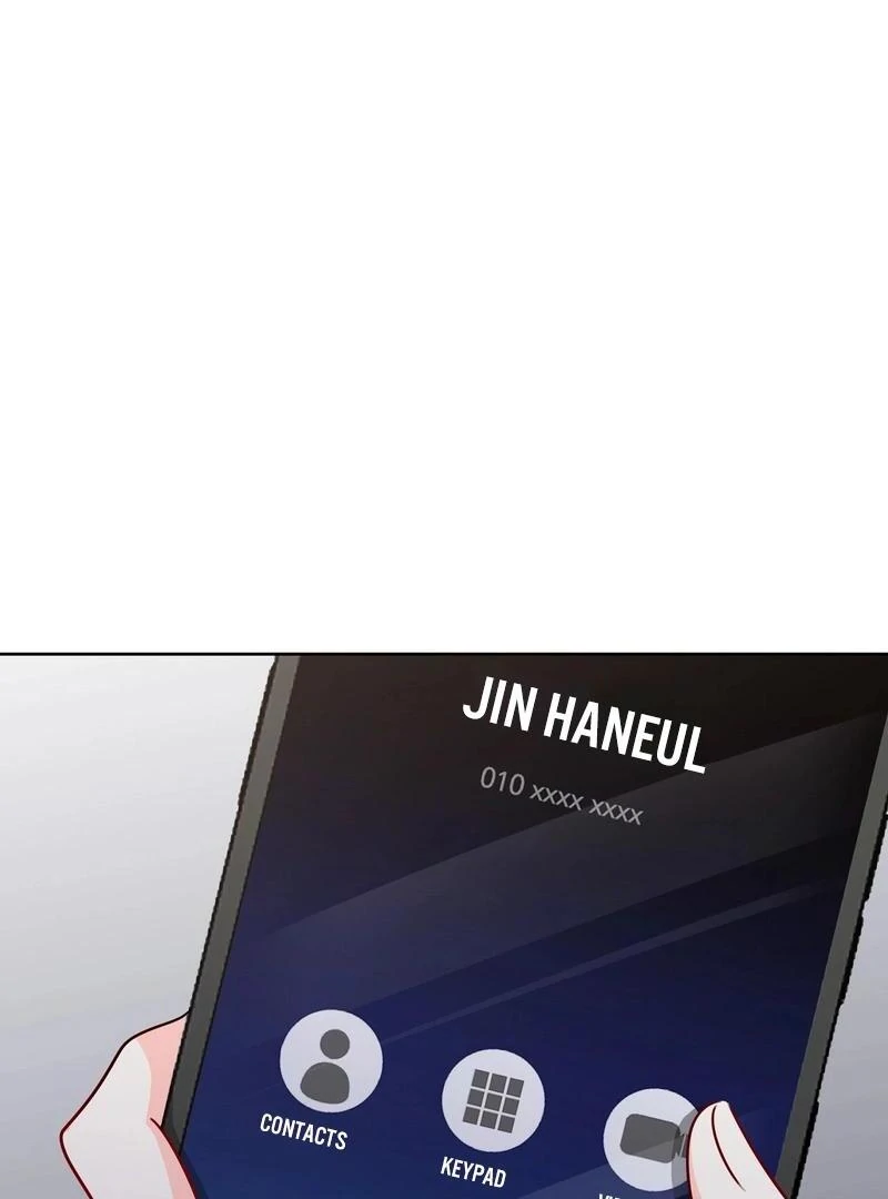 Entering With A New Groom Chapter 12 527 ch 12 121