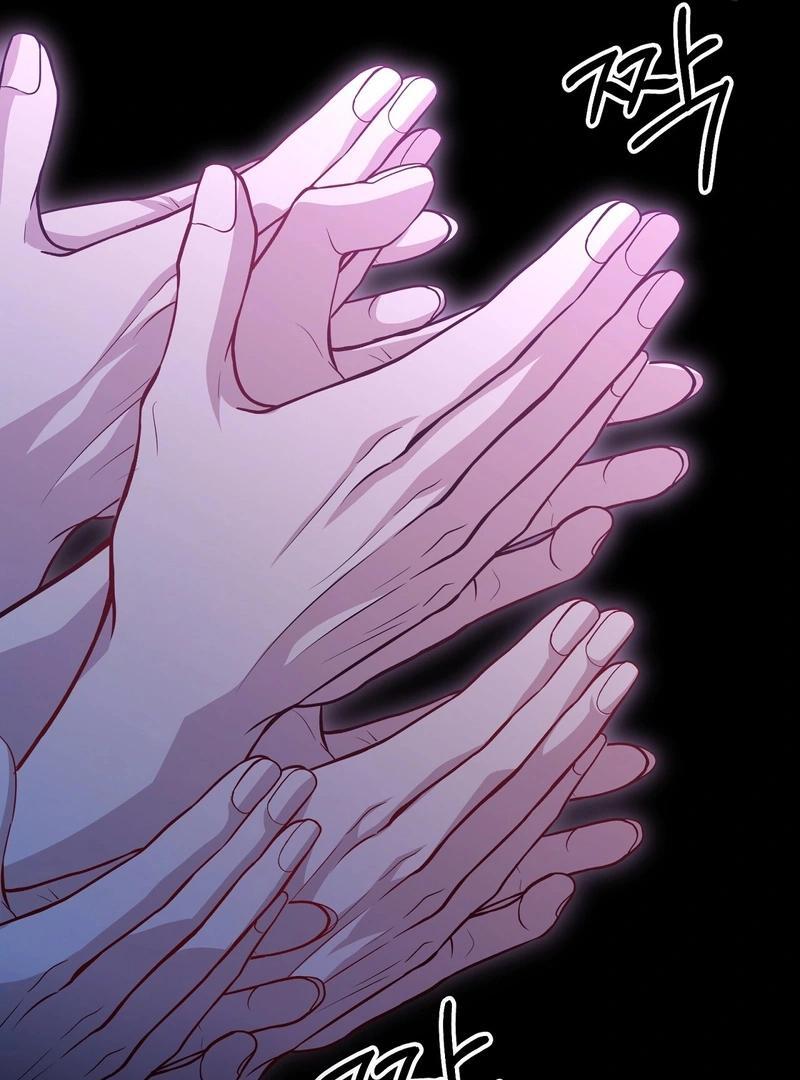 Entering With A New Groom Chapter 12 420 ch 12 14