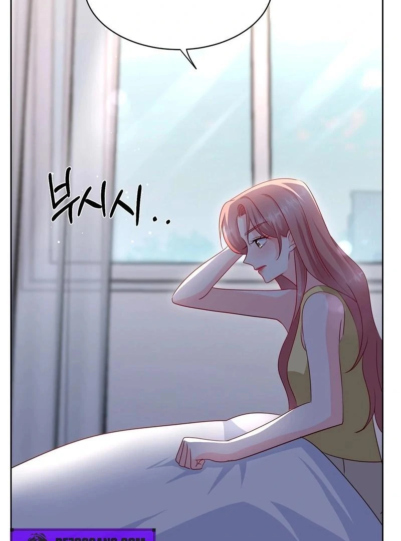 Entering With A New Groom Chapter 12 435 ch 12 29