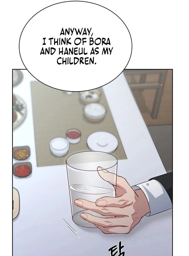 Entering With A New Groom Chapter 12 446 ch 12 40