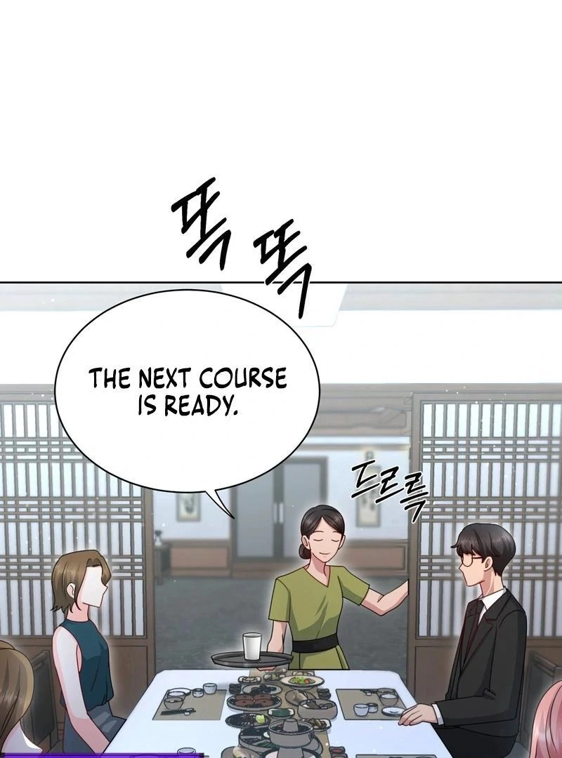 Entering With A New Groom Chapter 12 452 ch 12 46