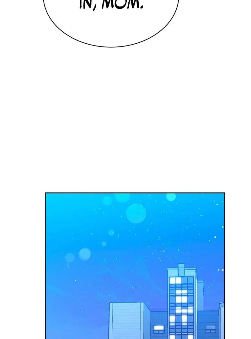 Entering With A New Groom Chapter 12 468 ch 12 62