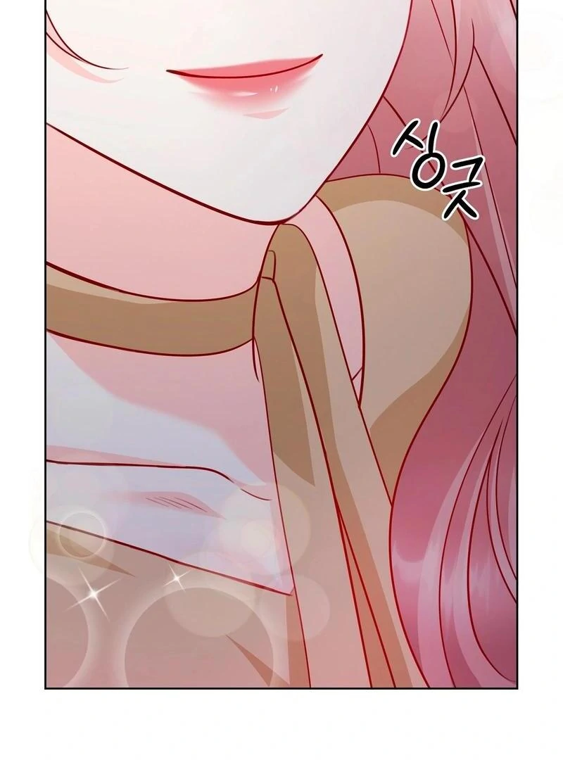 Entering With A New Groom Chapter 12 492 ch 12 86