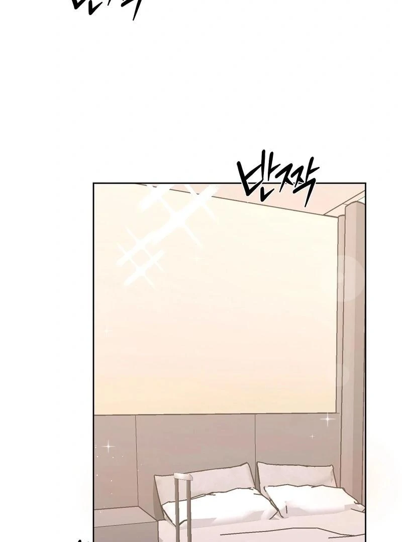 Entering With A New Groom Chapter 12 497 ch 12 91