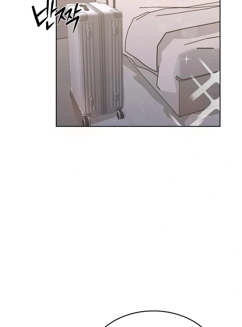 Entering With A New Groom Chapter 12 498 ch 12 92