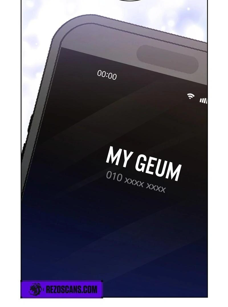 Entering With A New Groom Chapter 13 392 ch 13 10