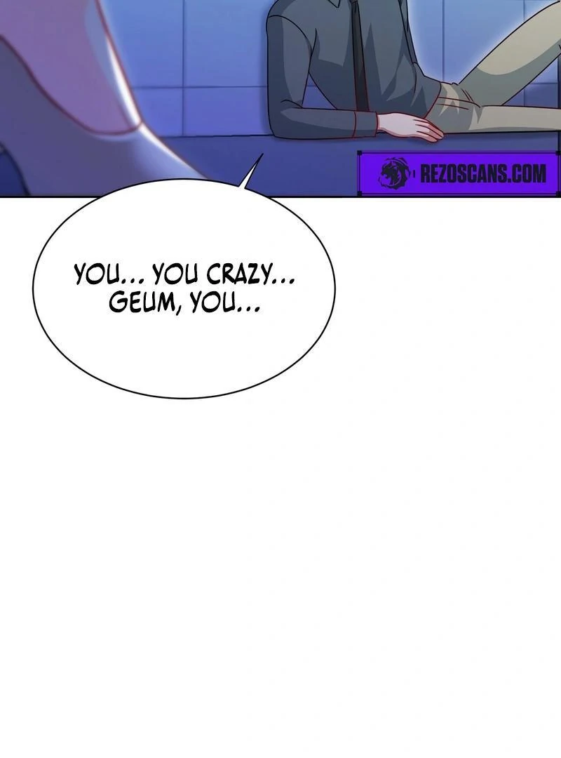 Entering With A New Groom Chapter 13 488 ch 13 106