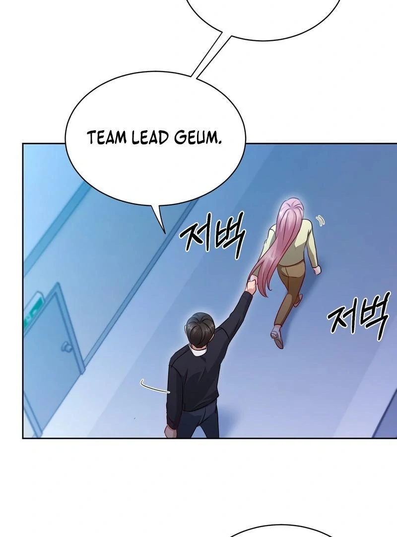 Entering With A New Groom Chapter 13 490 ch 13 108