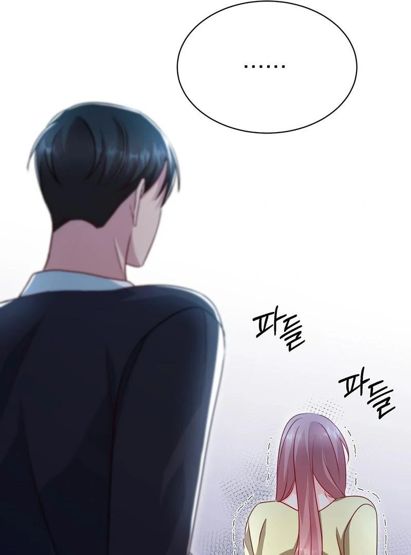 Entering With A New Groom Chapter 13 496 ch 13 114