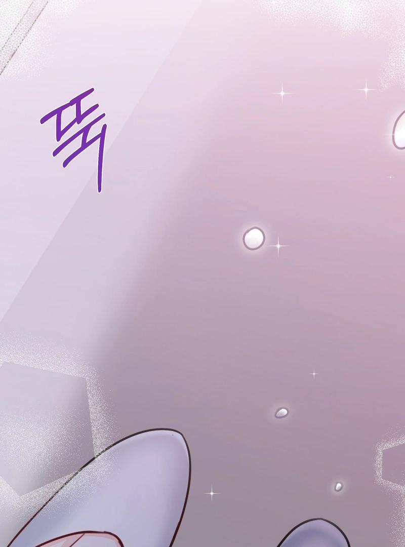 Entering With A New Groom Chapter 13 504 ch 13 122