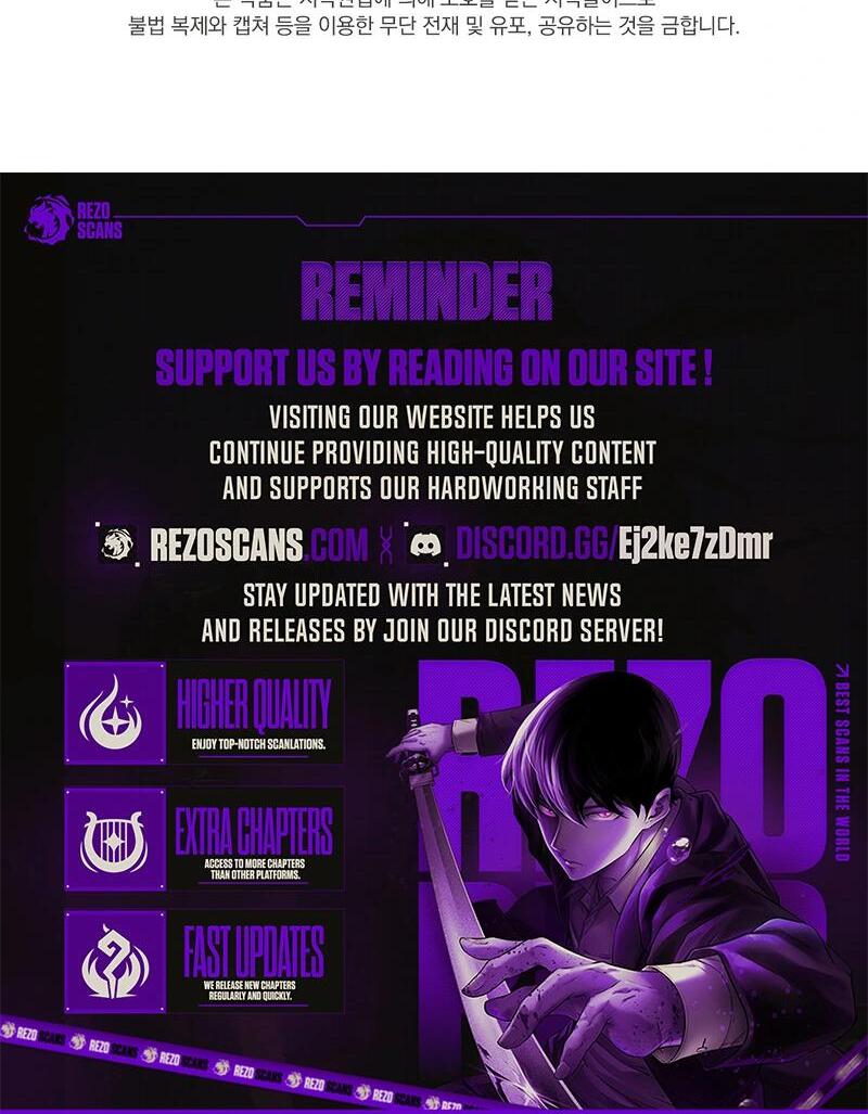 Entering With A New Groom Chapter 13 507 ch 13 125